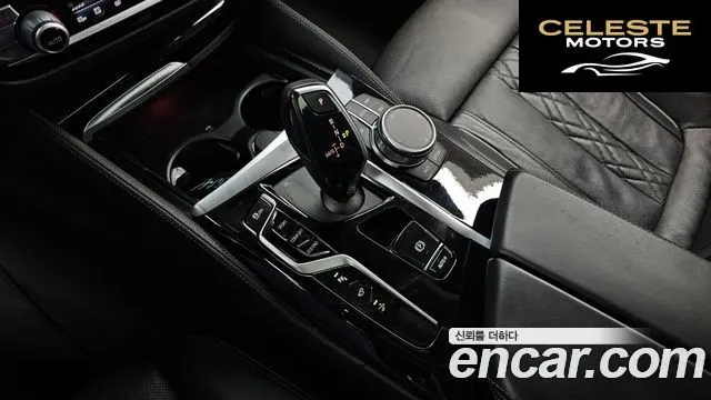 BMW Série 6 GT (G32) 620d M Sport 2021 — photo 9 sur 20