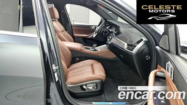 BMW X6 (G06) xDrive40i M Sport 2021 — photo 12 sur 20