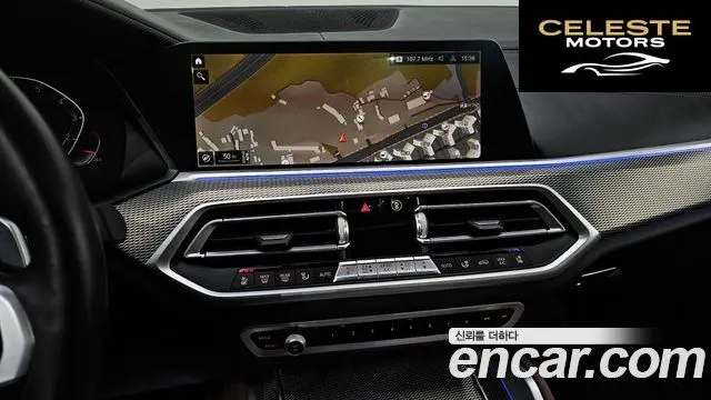 BMW X6 (G06) xDrive40i M Sport 2021 — photo 15 sur 20