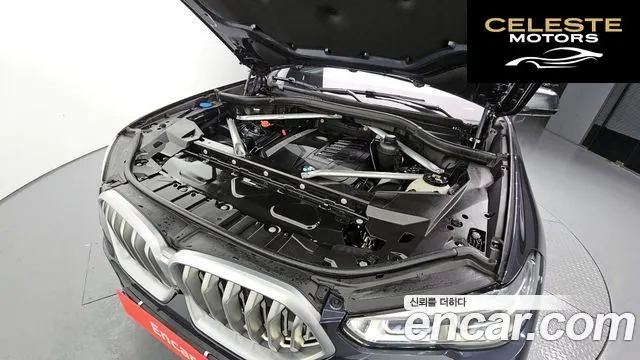 BMW X6 (G06) xDrive40i M Sport 2021 — photo 6 sur 20