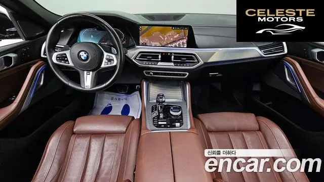 BMW X6 (G06) xDrive40i M Sport 2021 — photo 7 sur 20