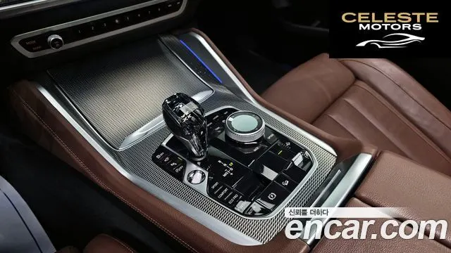 BMW X6 (G06) xDrive40i M Sport 2021 — photo 9 sur 20