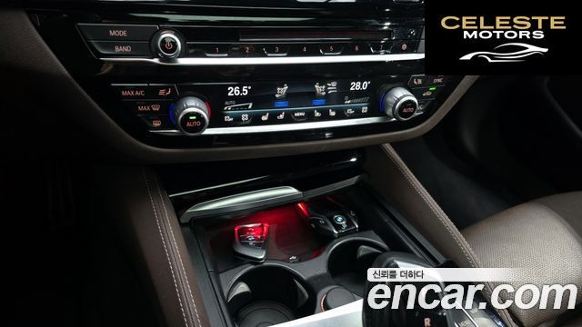 BMW Série 5 (G30) 530i xDrive M Sport Plus 2019 — photo 17 sur 20
