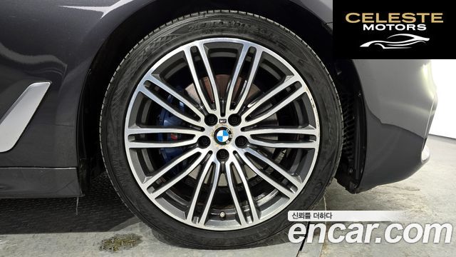 BMW Série 5 (G30) 530i xDrive M Sport Plus 2019 — photo 5 sur 20