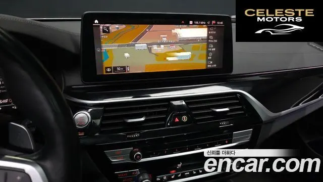 BMW Série 6 GT (G32) 630i xDrive M Sport 2022 — photo 14 sur 20