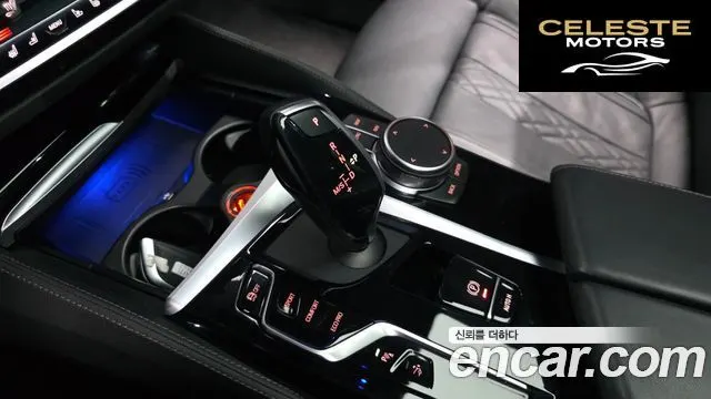 BMW Série 6 GT (G32) 630i xDrive M Sport 2022 — photo 9 sur 20