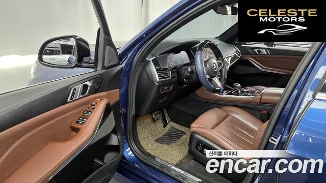 BMW X5 (G05) M50d First Edition 2019 — photo 10 sur 20