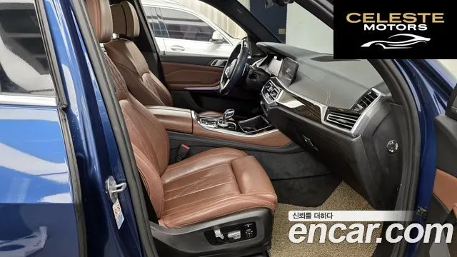 BMW X5 (G05) M50d First Edition 2019 — photo 11 sur 20