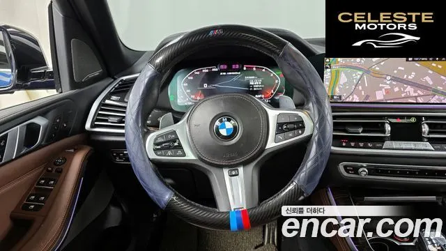 BMW X5 (G05) M50d First Edition 2019 — photo 13 sur 20