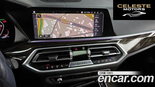 BMW X5 (G05) M50d First Edition 2019 — photo 14 sur 20