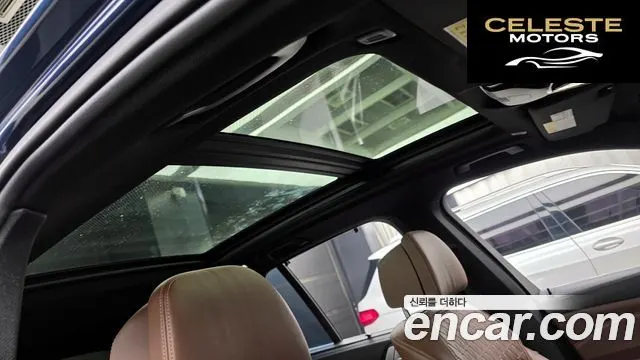 BMW X5 (G05) M50d First Edition 2019 — photo 17 sur 20