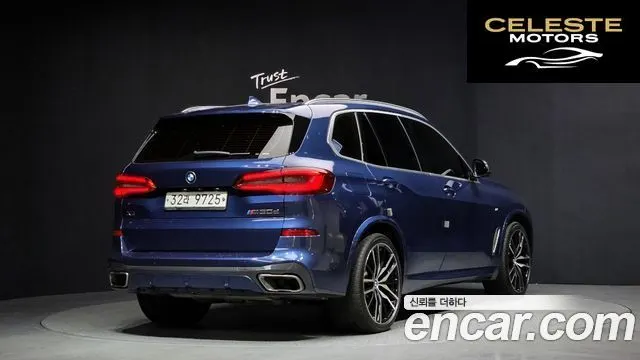 BMW X5 (G05) M50d First Edition 2019 — photo 2 sur 20