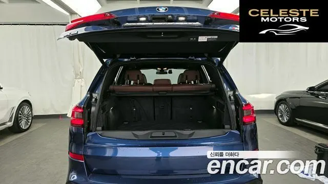 BMW X5 (G05) M50d First Edition 2019 — photo 20 sur 20