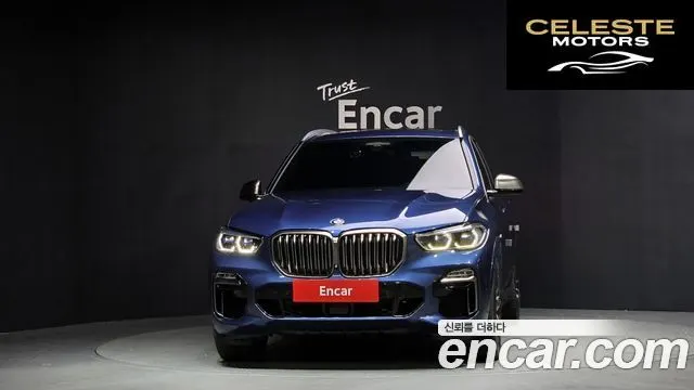 BMW X5 (G05) M50d First Edition 2019 — photo 3 sur 20