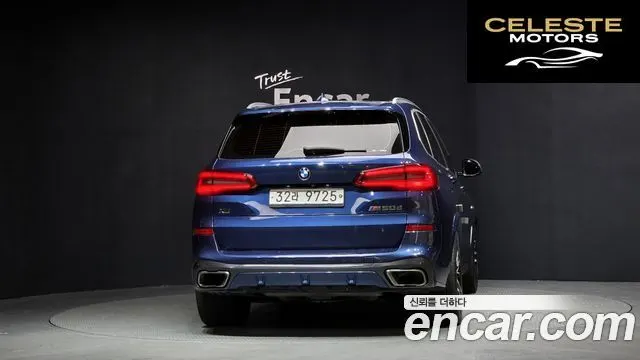 BMW X5 (G05) M50d First Edition 2019 — photo 4 sur 20