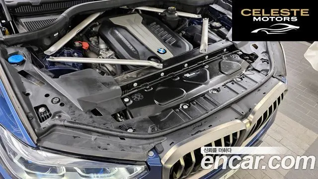 BMW X5 (G05) M50d First Edition 2019 — photo 6 sur 20