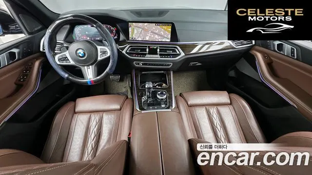 BMW X5 (G05) M50d First Edition 2019 — photo 7 sur 20