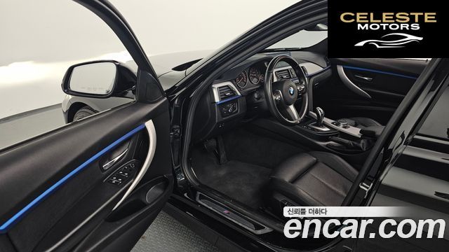 BMW Série 3 (F30) 320i M Sport 2018 — photo 11 sur 20