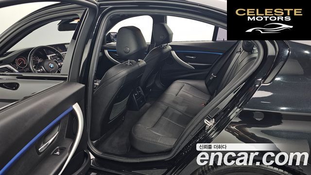 BMW Série 3 (F30) 320i M Sport 2018 — photo 12 sur 20