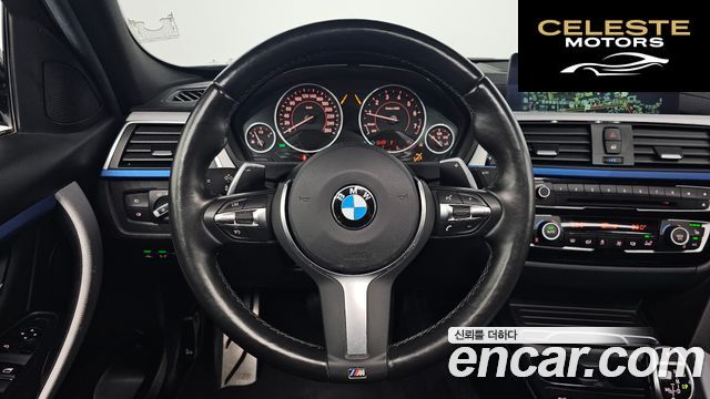 BMW Série 3 (F30) 320i M Sport 2018 — photo 13 sur 20