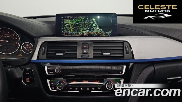 BMW Série 3 (F30) 320i M Sport 2018 — photo 14 sur 20