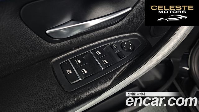 BMW Série 3 (F30) 320i M Sport 2018 — photo 18 sur 20