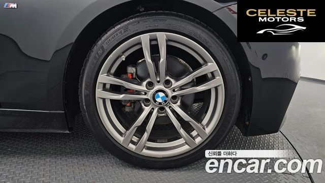 BMW Série 3 (F30) 320i M Sport 2018 — photo 5 sur 20