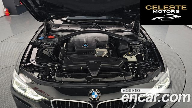BMW Série 3 (F30) 320i M Sport 2018 — photo 6 sur 20