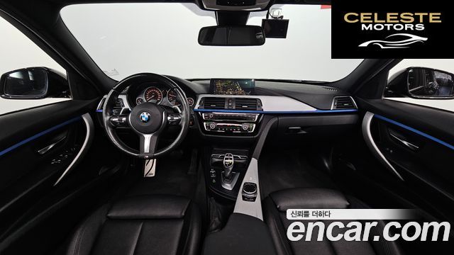 BMW Série 3 (F30) 320i M Sport 2018 — photo 7 sur 20