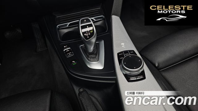 BMW Série 3 (F30) 320i M Sport 2018 — photo 9 sur 20