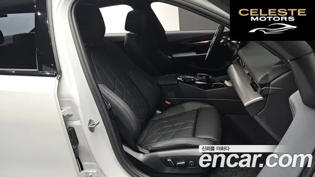BMW Série 5 (G60) 520i M Sport 2025 — photo 10 sur 20