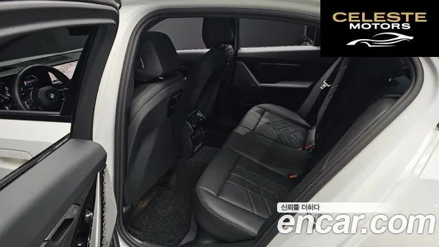 BMW Série 5 (G60) 520i M Sport 2025 — photo 12 sur 20