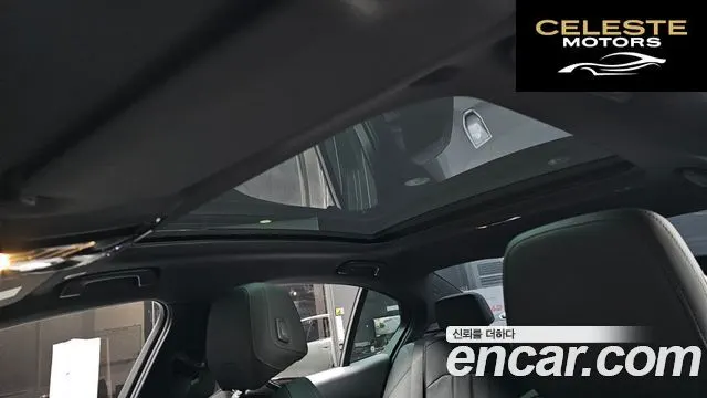 BMW Série 5 (G60) 520i M Sport 2025 — photo 19 sur 20