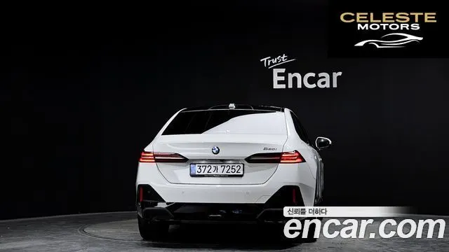 BMW Série 5 (G60) 520i M Sport 2025 — photo 4 sur 20