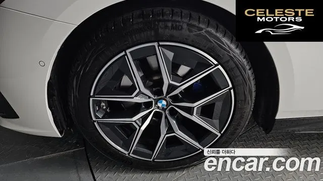 BMW Série 5 (G60) 520i M Sport 2025 — photo 5 sur 20