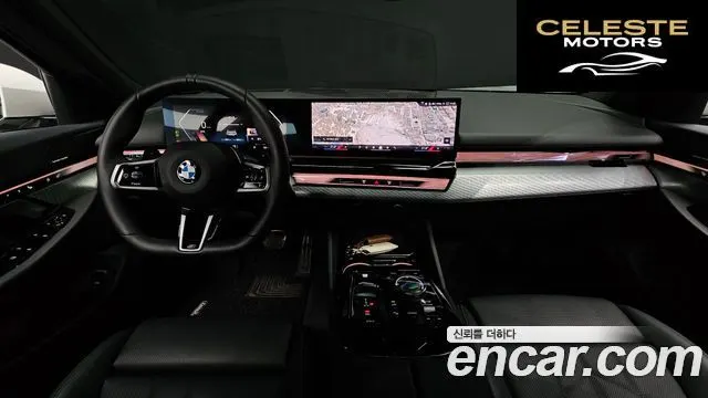 BMW Série 5 (G60) 520i M Sport 2025 — photo 7 sur 20