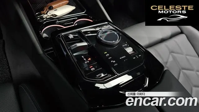 BMW Série 5 (G60) 520i M Sport 2025 — photo 9 sur 20