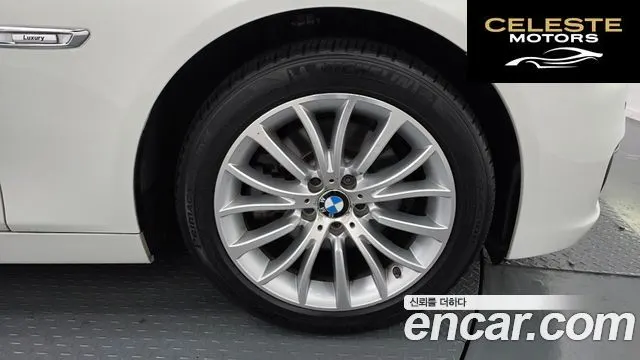 BMW Série 5 (F10) 520d xDrive Luxury Plus 2016 — photo 5 sur 20
