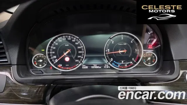 BMW Série 5 (F10) 520d xDrive Luxury Plus 2016 — photo 8 sur 20