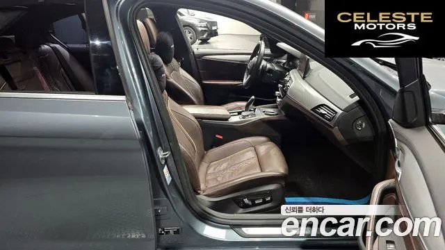 BMW Série 5 (G30) 520d xDrive M Sport Plus 2019 — photo 11 sur 20