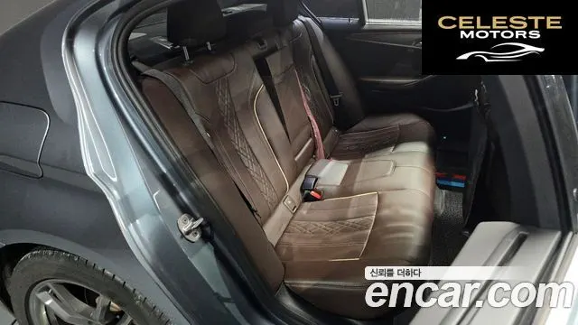BMW Série 5 (G30) 520d xDrive M Sport Plus 2019 — photo 12 sur 20