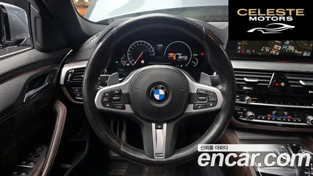 BMW Série 5 (G30) 520d xDrive M Sport Plus 2019 — photo 13 sur 20