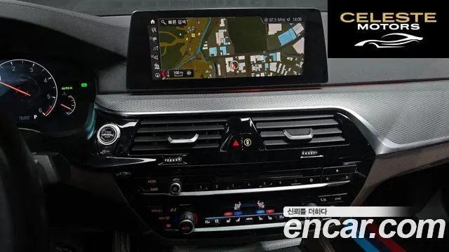 BMW Série 5 (G30) 520d xDrive M Sport Plus 2019 — photo 16 sur 20