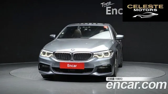 BMW Série 5 (G30) 520d xDrive M Sport Plus 2019 — photo 3 sur 20