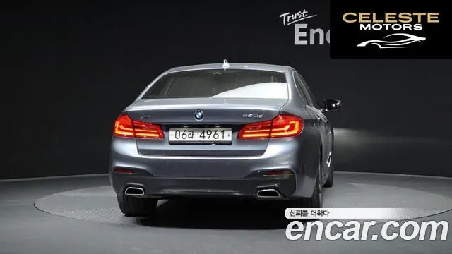 BMW Série 5 (G30) 520d xDrive M Sport Plus 2019 — photo 4 sur 20