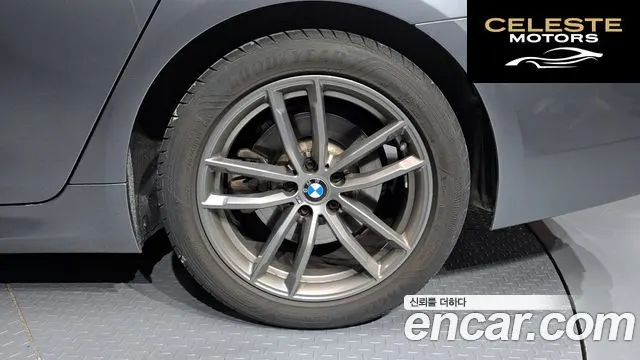 BMW Série 5 (G30) 520d xDrive M Sport Plus 2019 — photo 5 sur 20