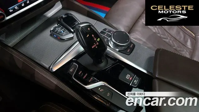 BMW Série 5 (G30) 520d xDrive M Sport Plus 2019 — photo 9 sur 20