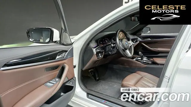 BMW Série 5 (G30) 530i M Sport 2022 — photo 11 sur 20