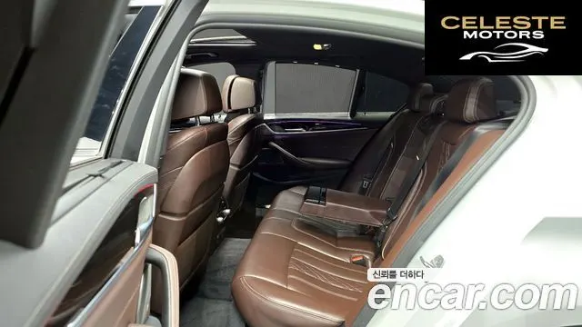 BMW Série 5 (G30) 530i M Sport 2022 — photo 12 sur 20