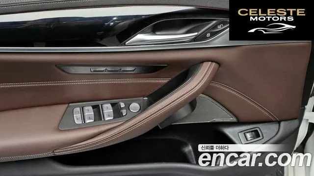 BMW Série 5 (G30) 530i M Sport 2022 — photo 18 sur 20